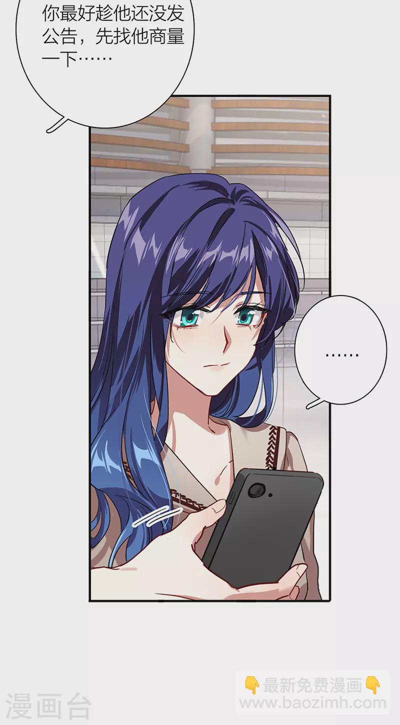 第291话-第299话