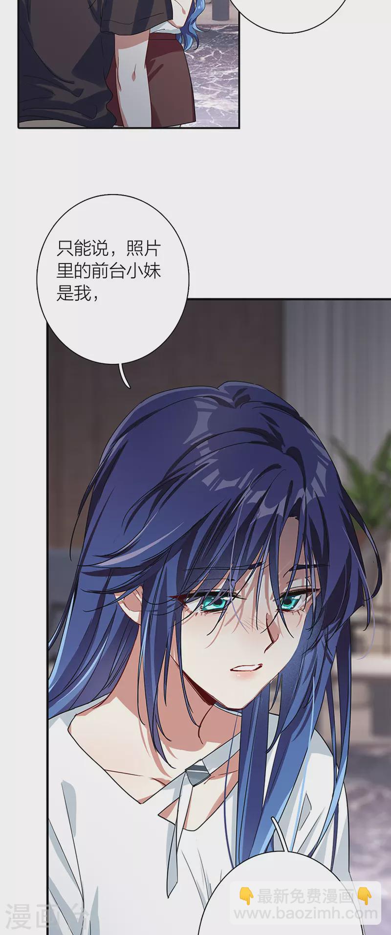 第291话-第299话