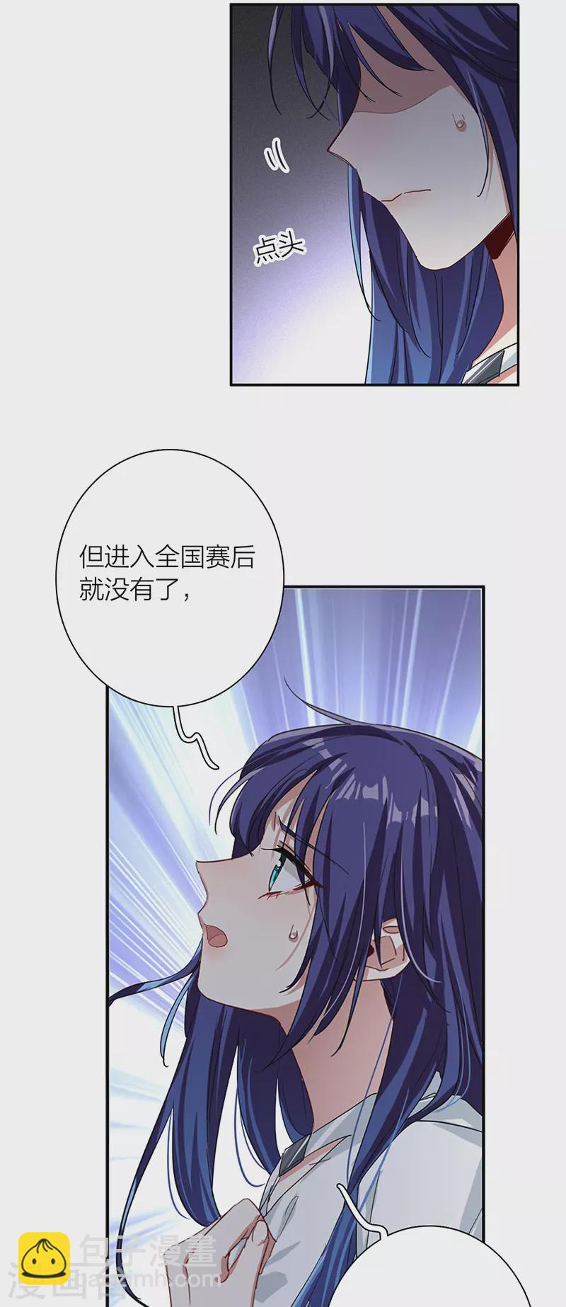 第291话-第299话