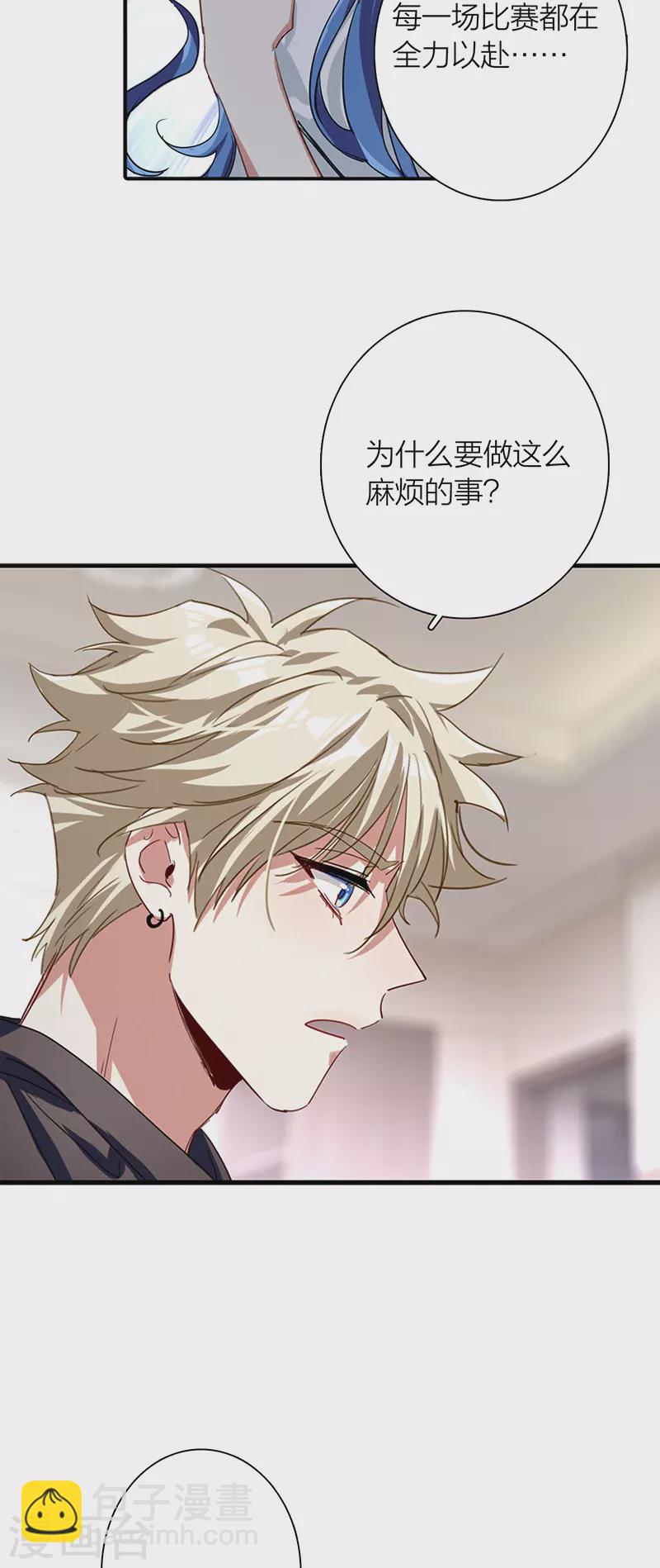 第291话-第299话
