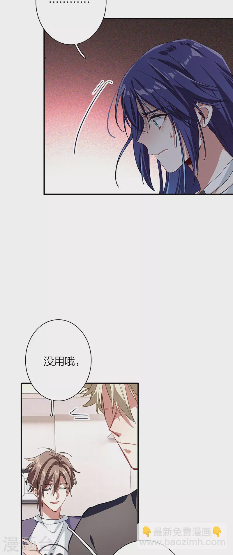第291话-第299话