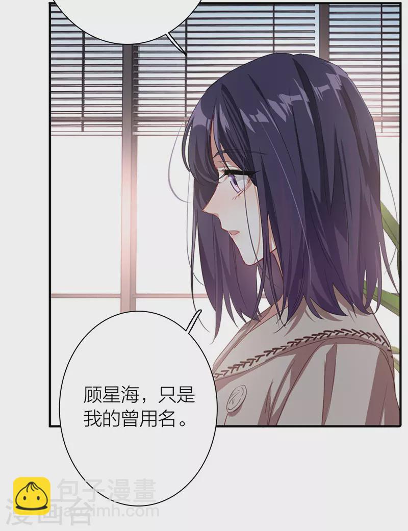 第293话-第301话