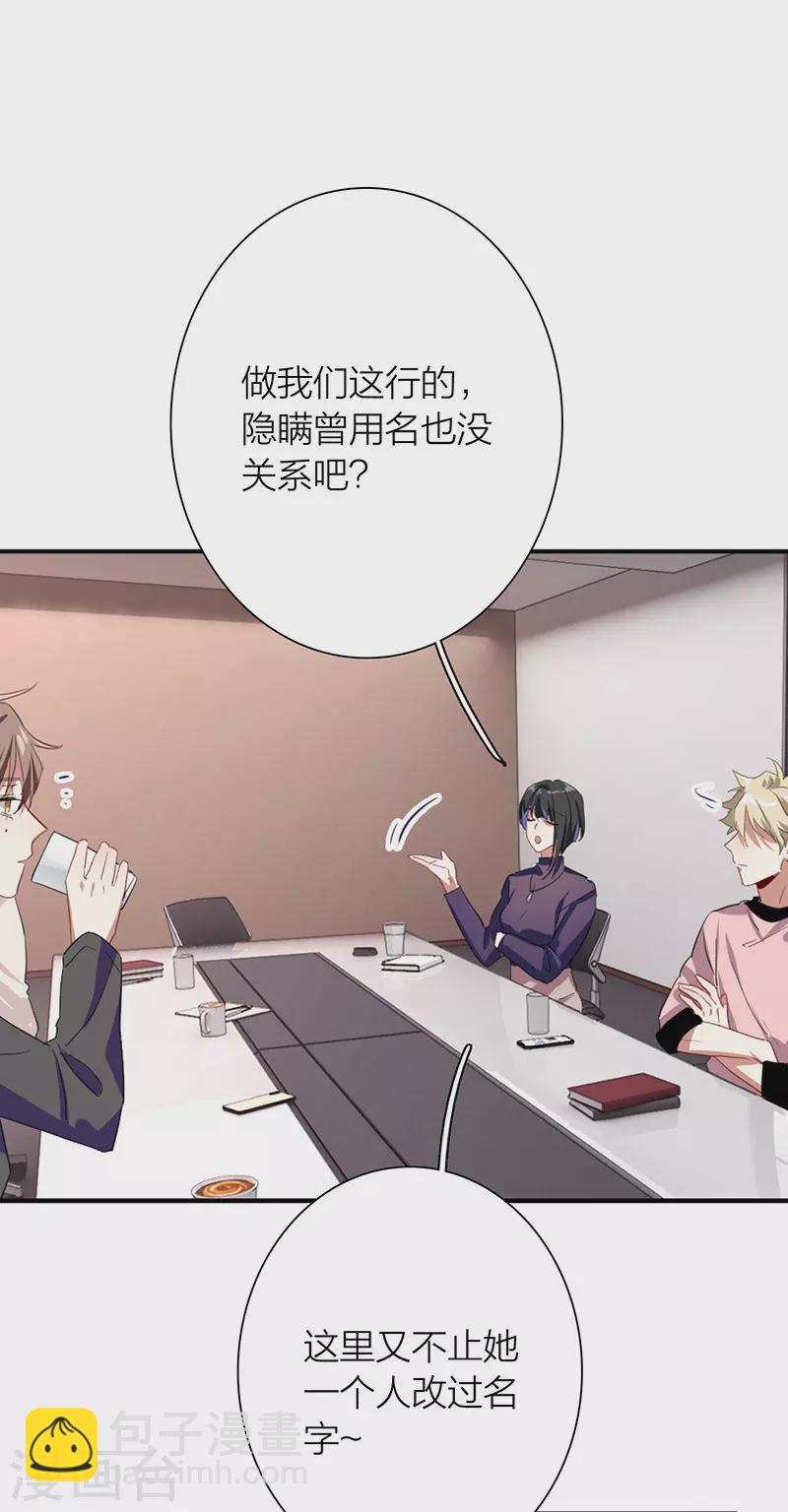 第293话-第301话