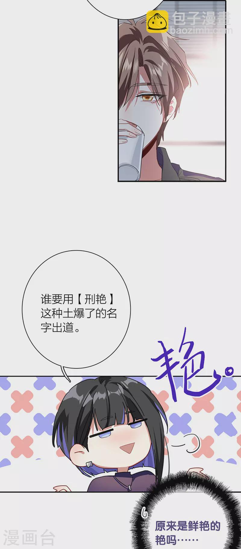 第293话-第301话