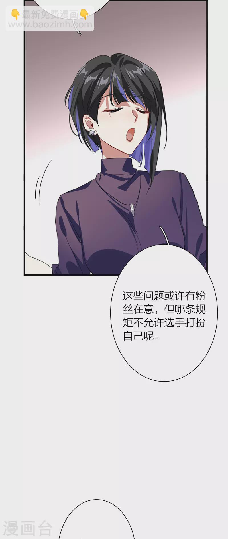 第293话-第301话