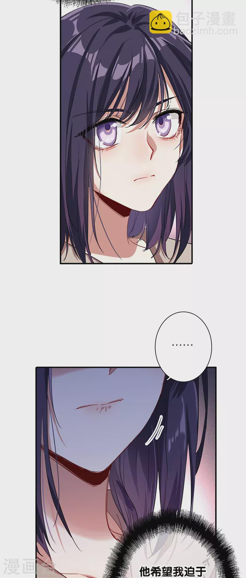 第293话-第301话