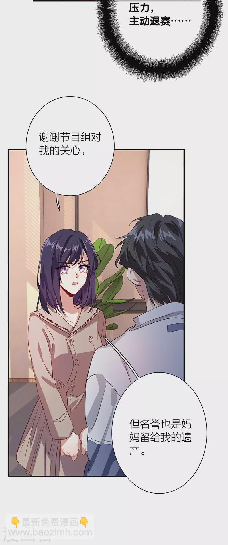 第293话-第301话
