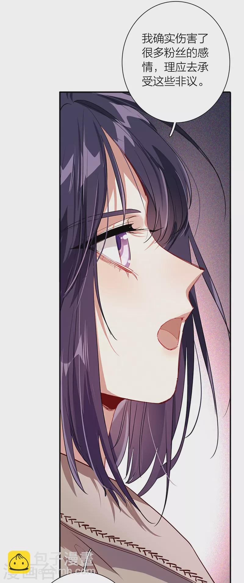 第293话-第301话