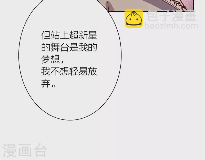 第293话-第301话