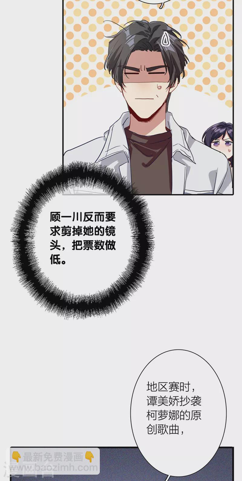 第293话-第301话