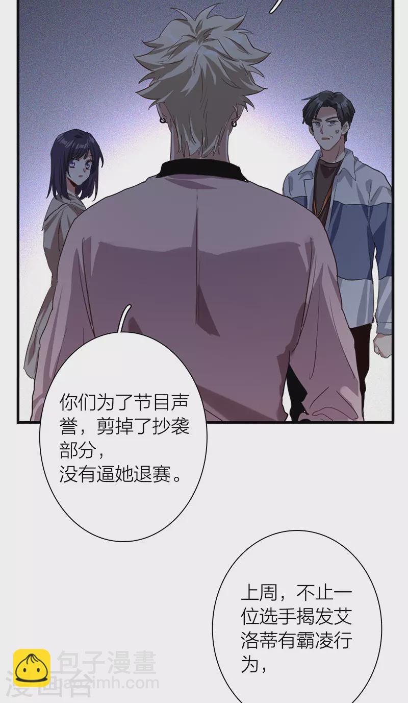 第293话-第301话