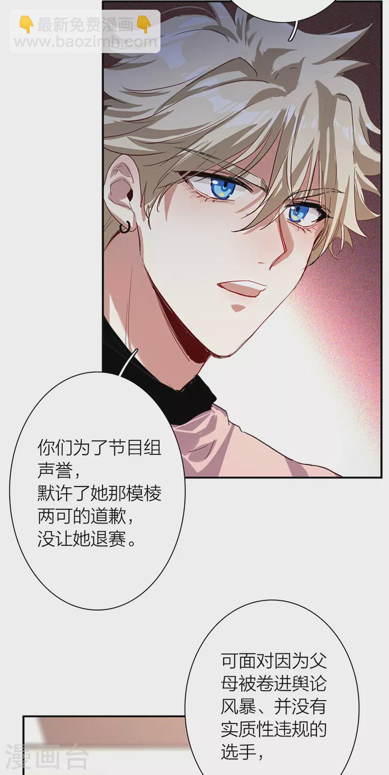 第293话-第301话