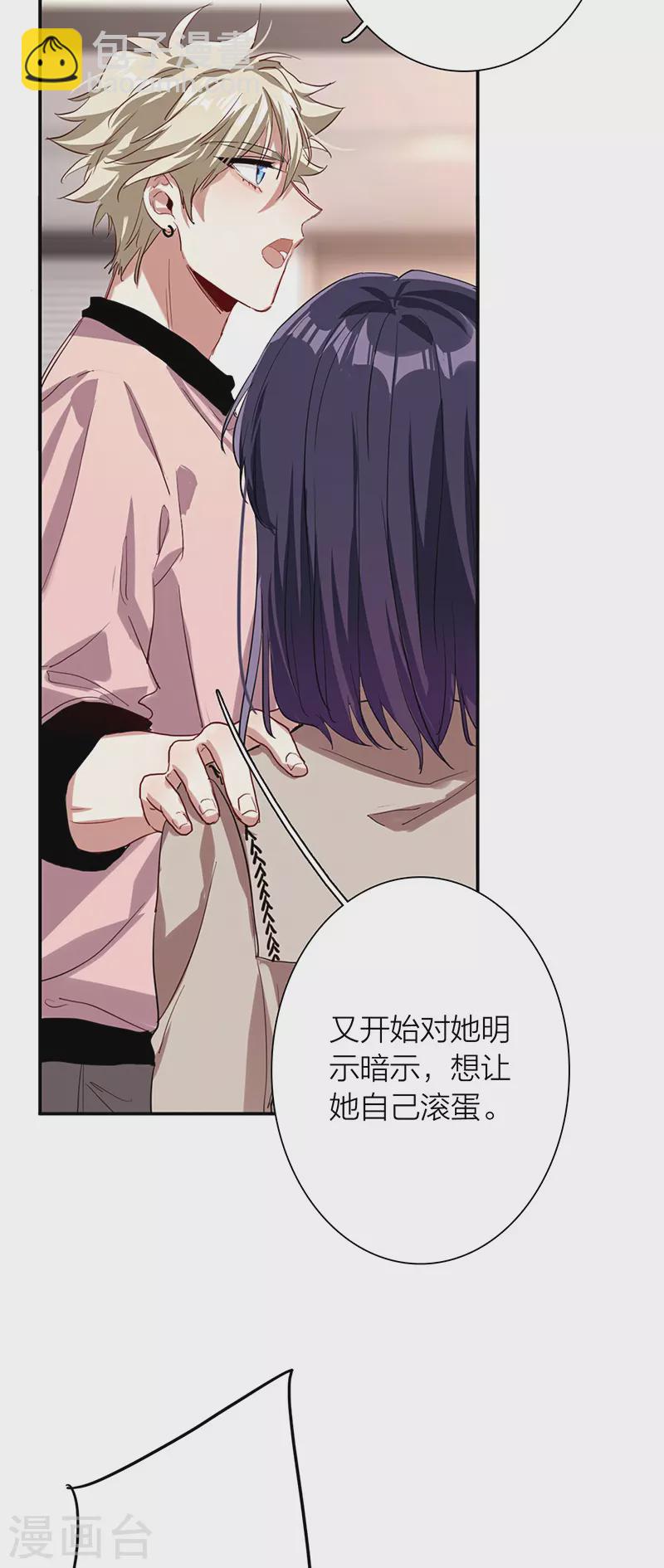 第293话-第301话