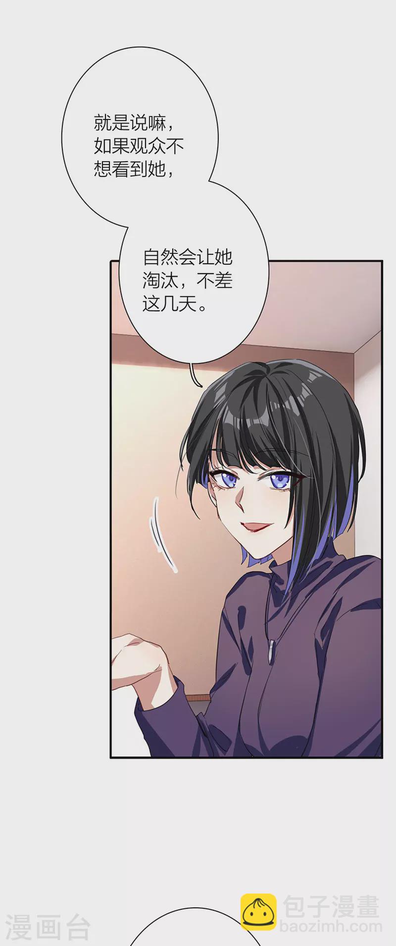 第293话-第301话