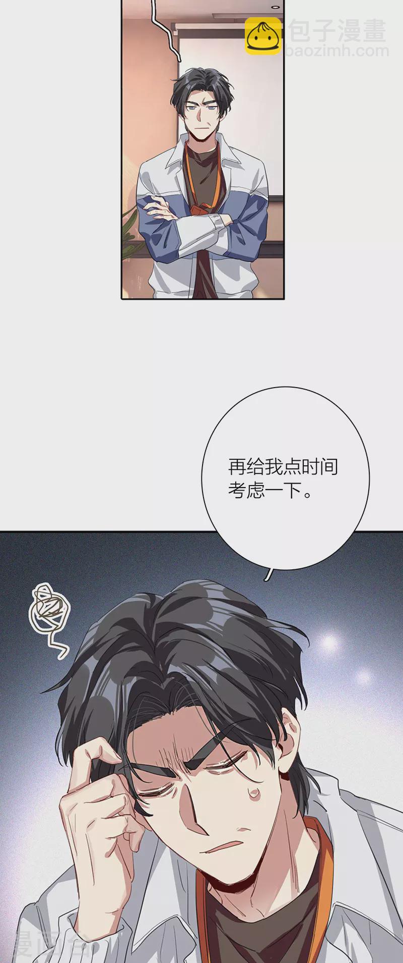 第293话-第301话