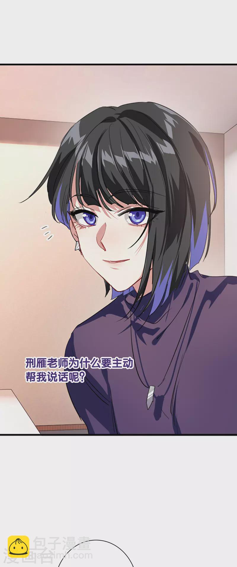 第293话-第301话