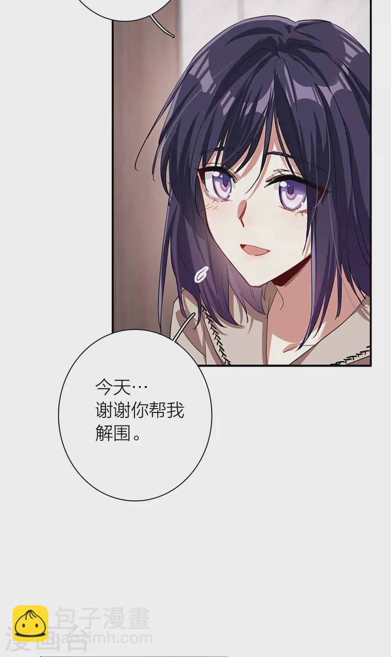 第293话-第301话