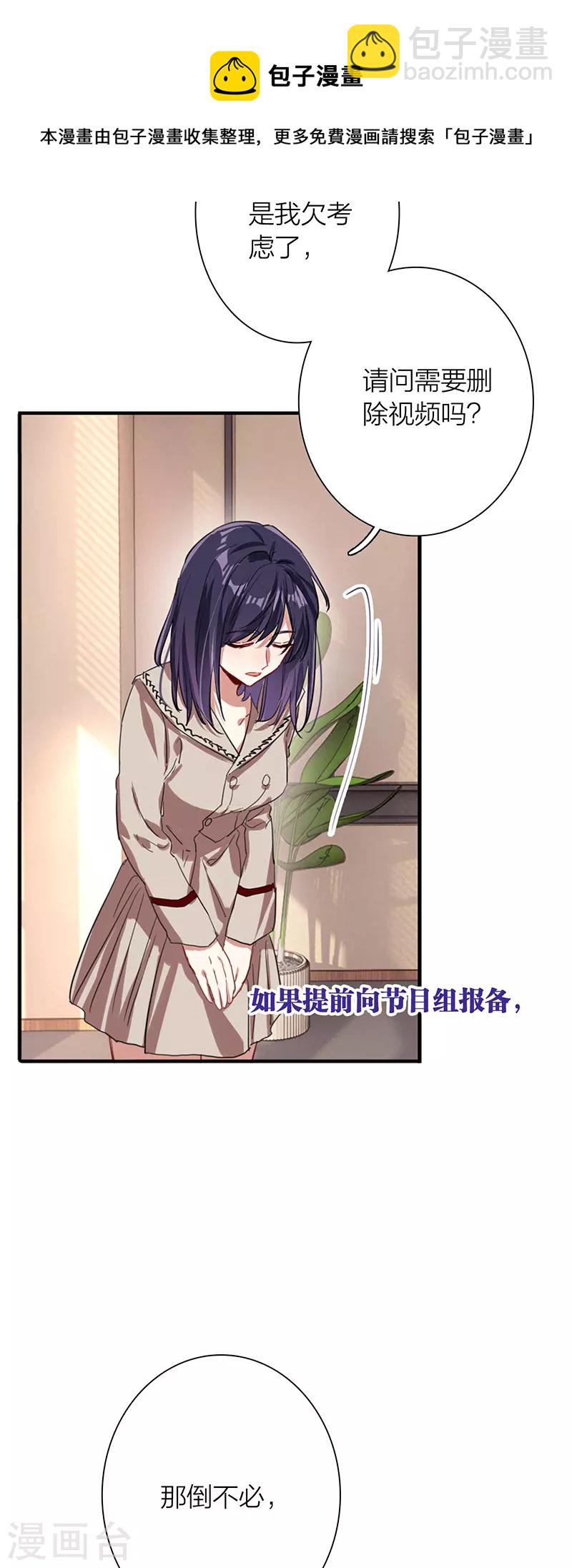 第293话-第301话