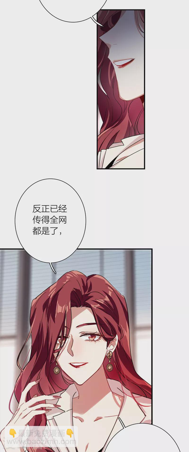 第293话-第301话