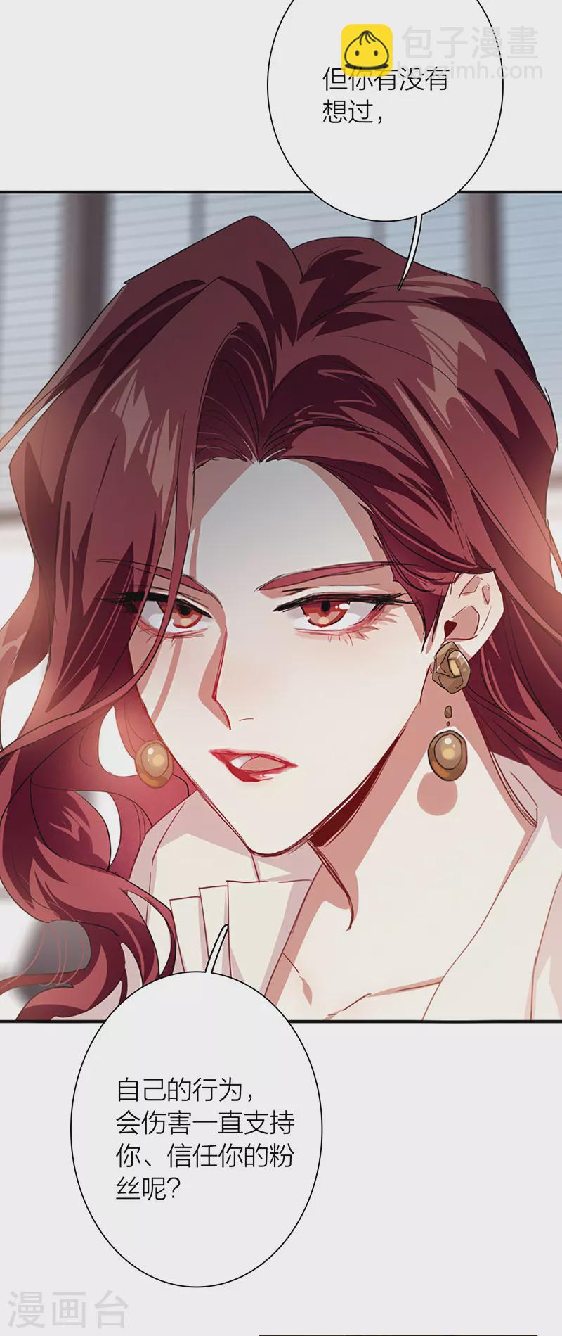 第293话-第301话