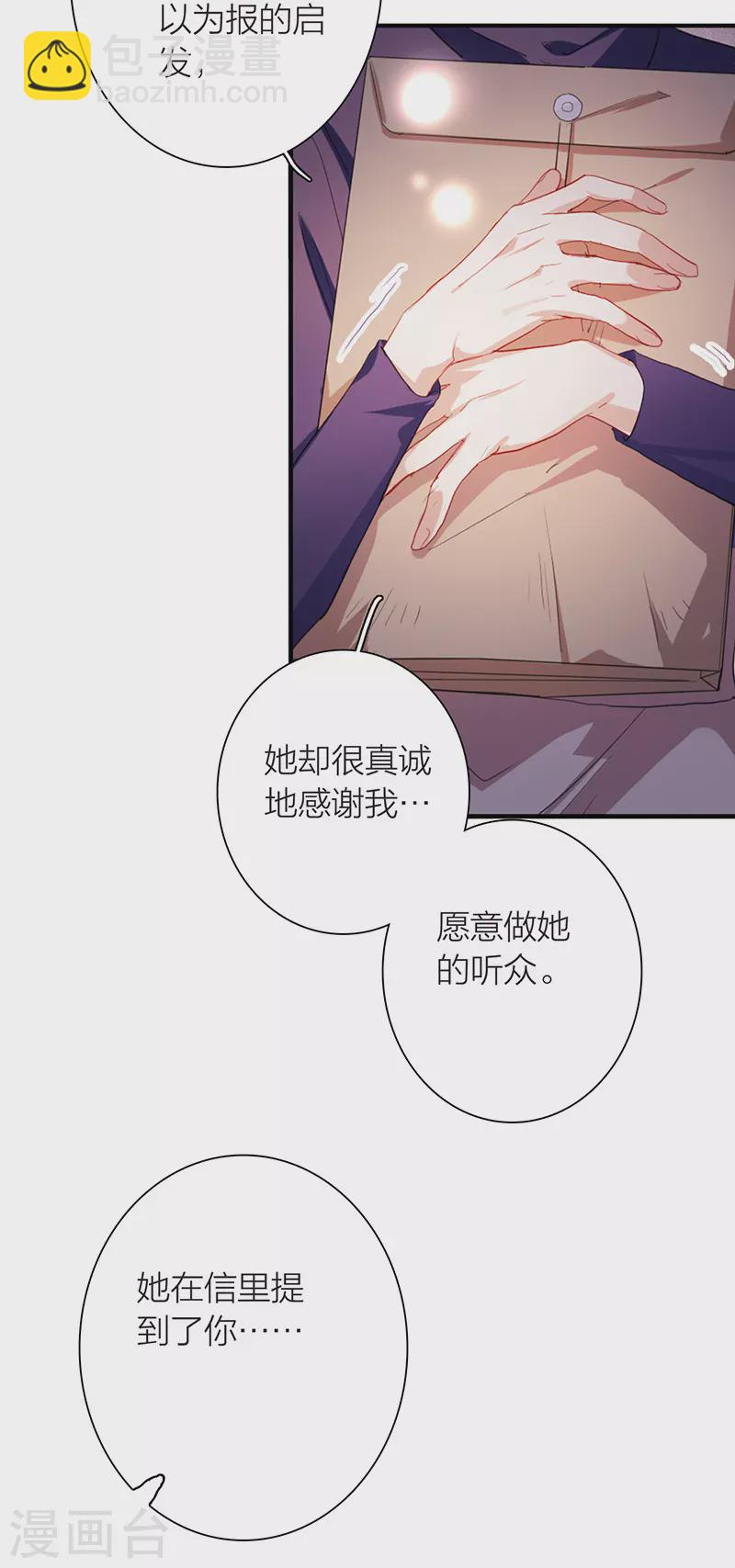 第295话-第303话
