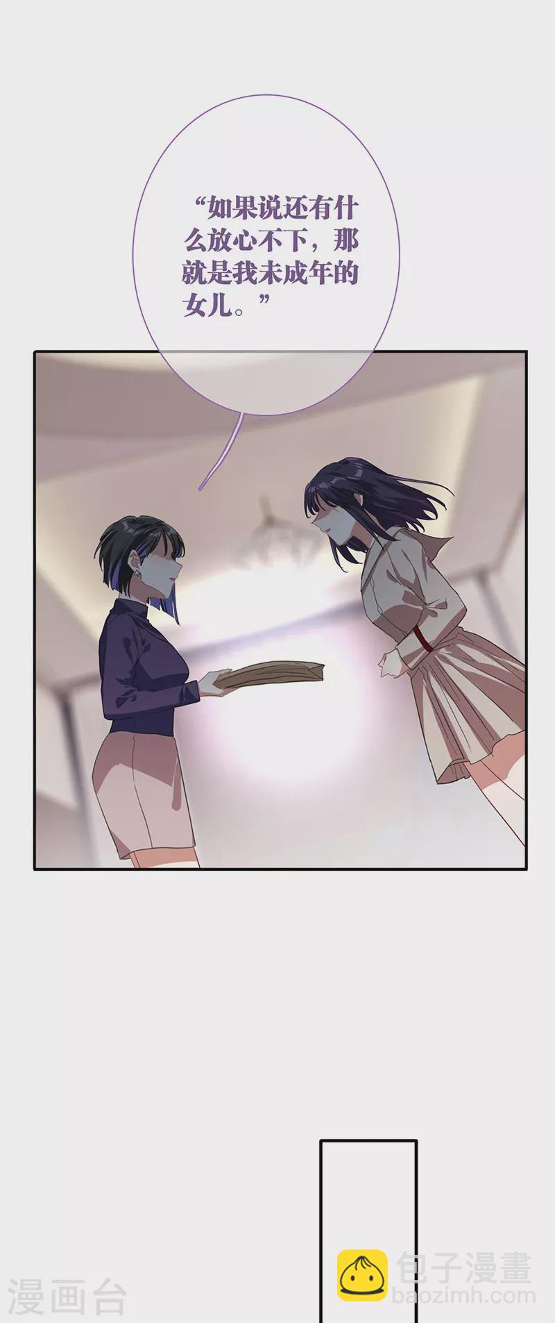 第295话-第303话