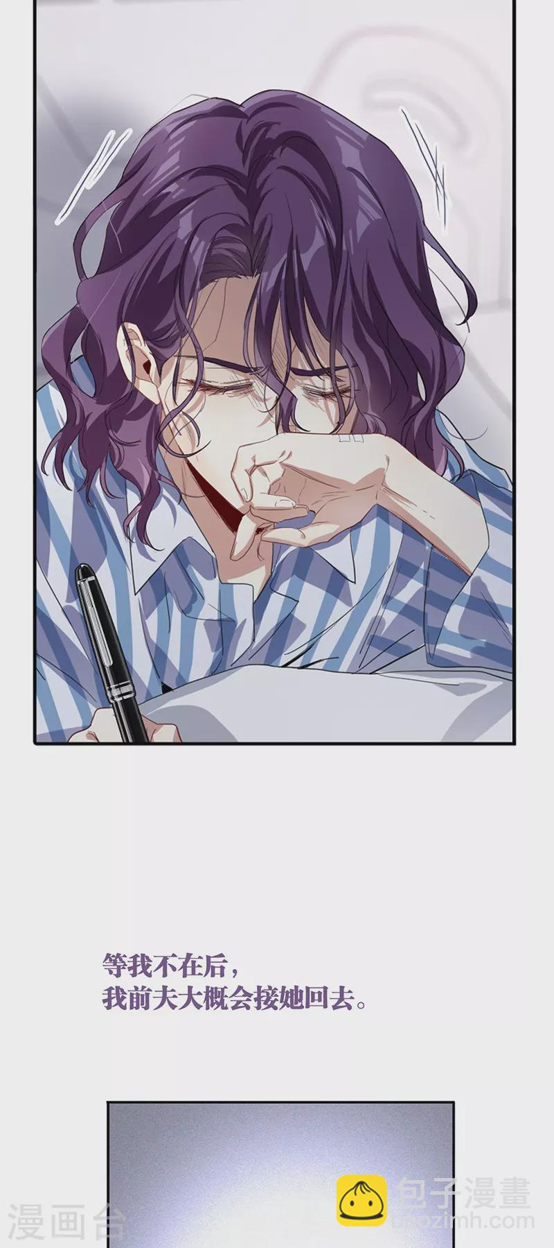 第295话-第303话