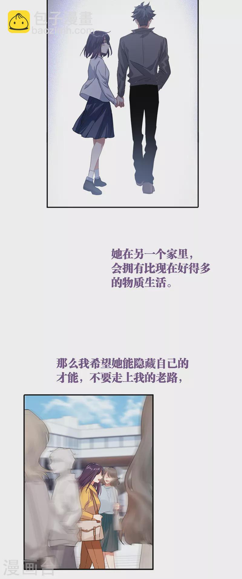 第295话-第303话