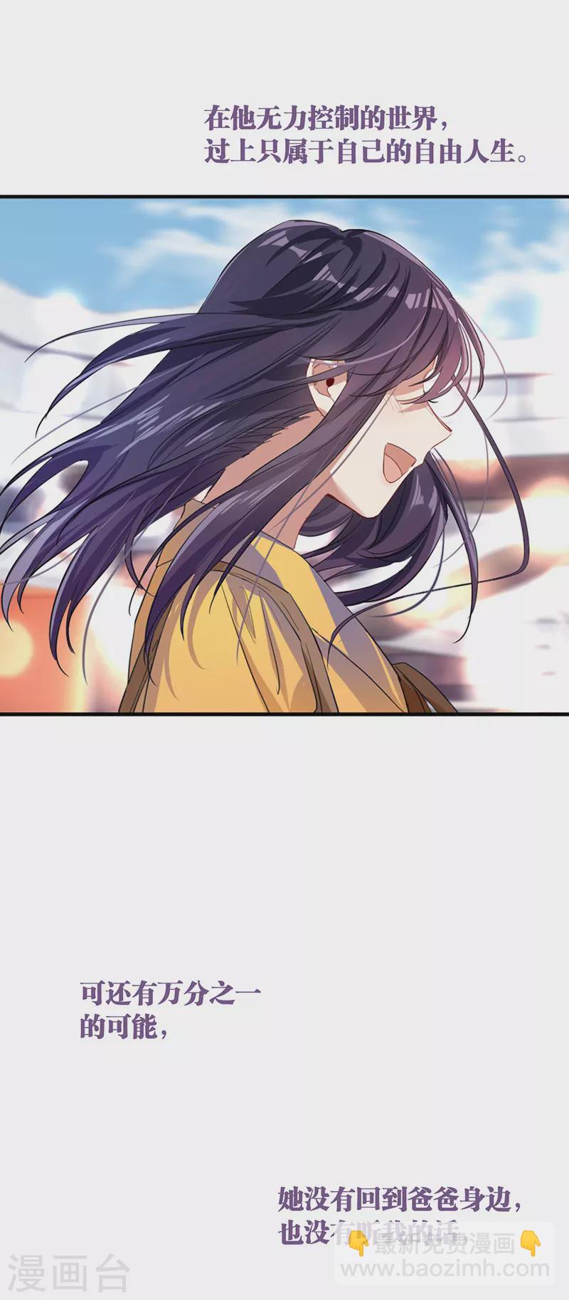 第295话-第303话
