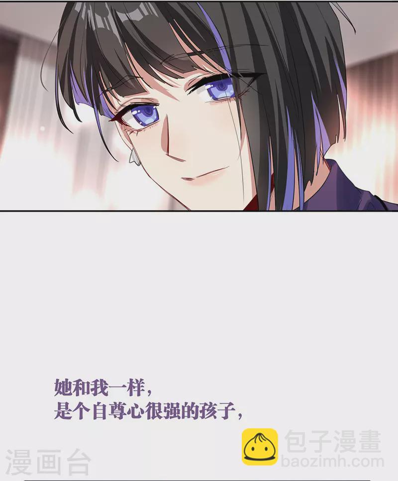 第295话-第303话