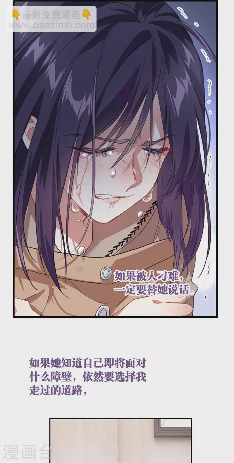 第295话-第303话