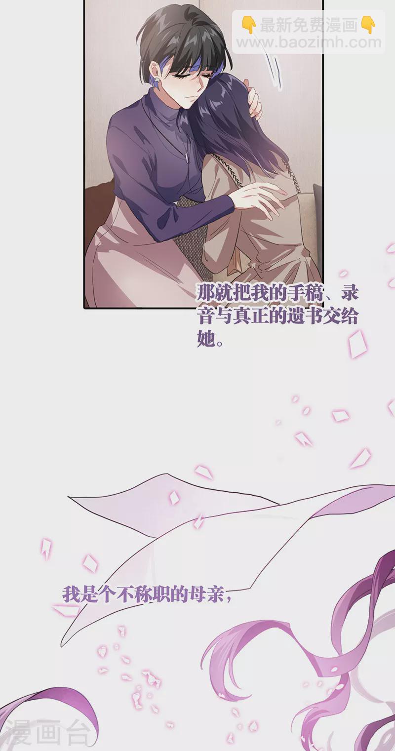 第295话-第303话
