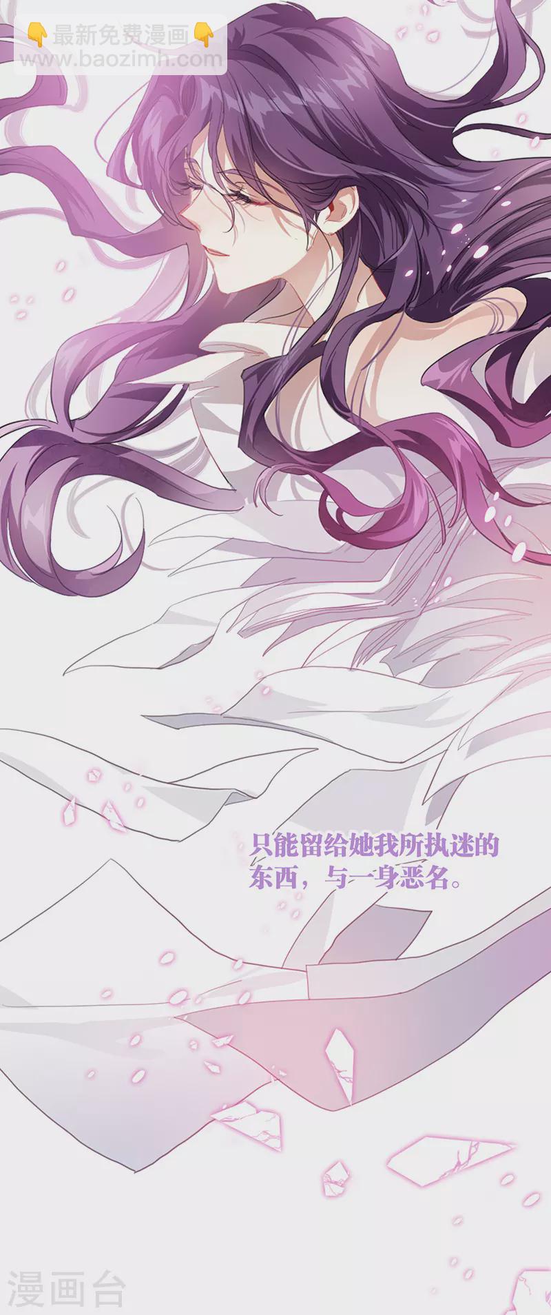第295话-第303话