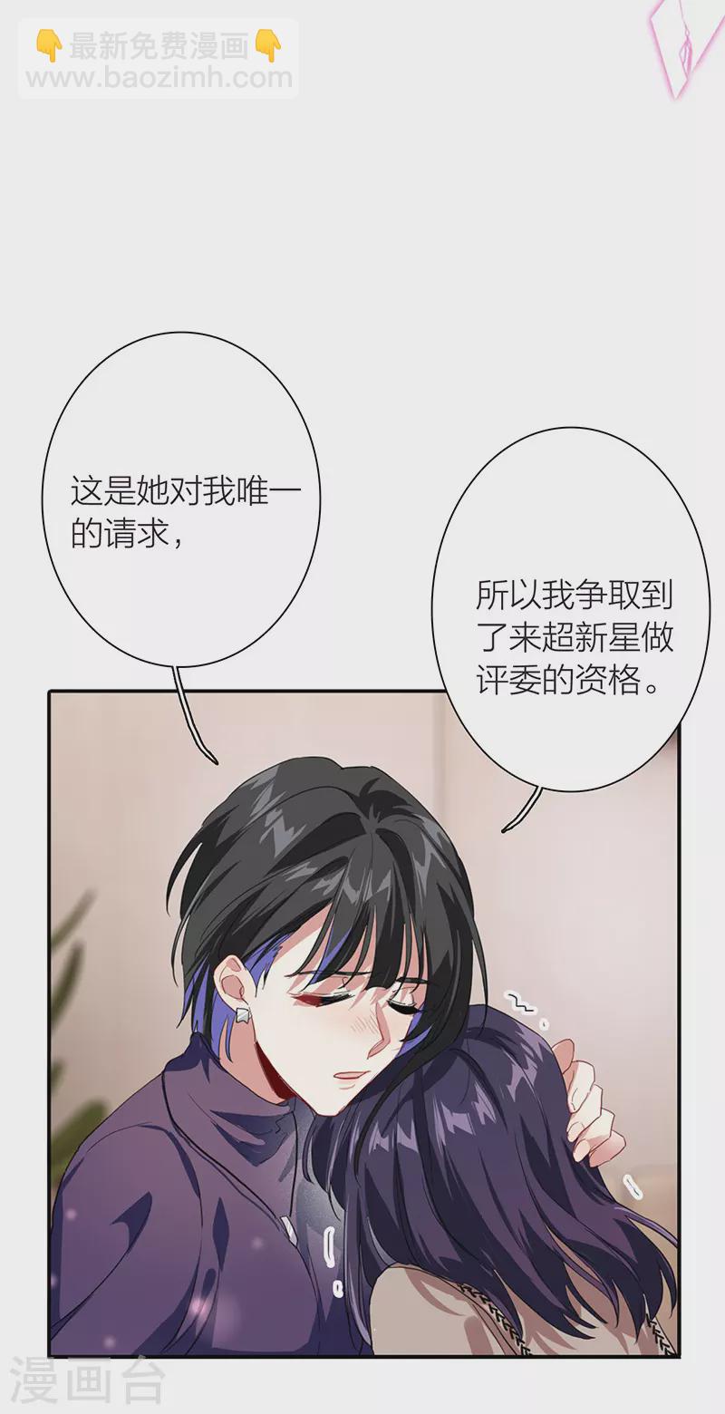第295话-第303话