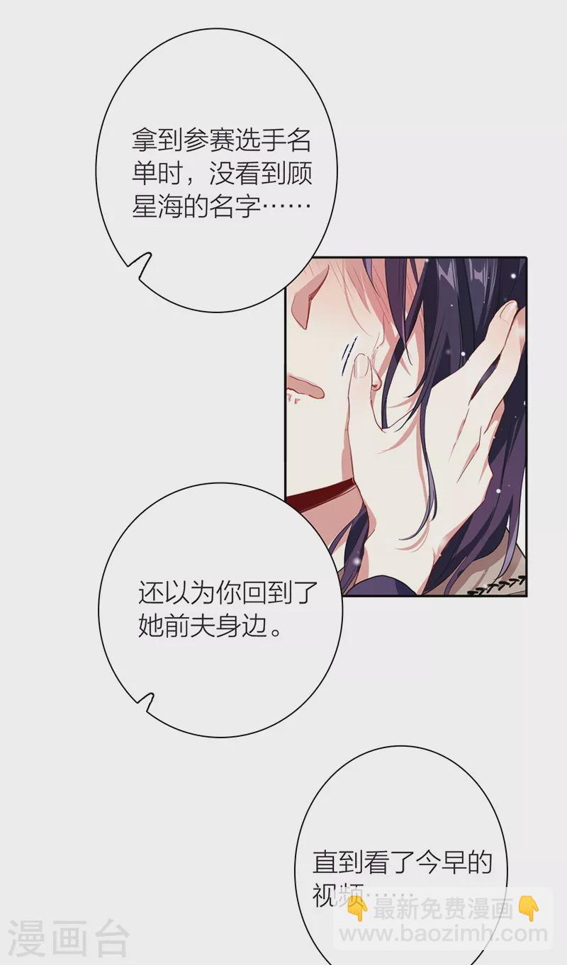 第295话-第303话