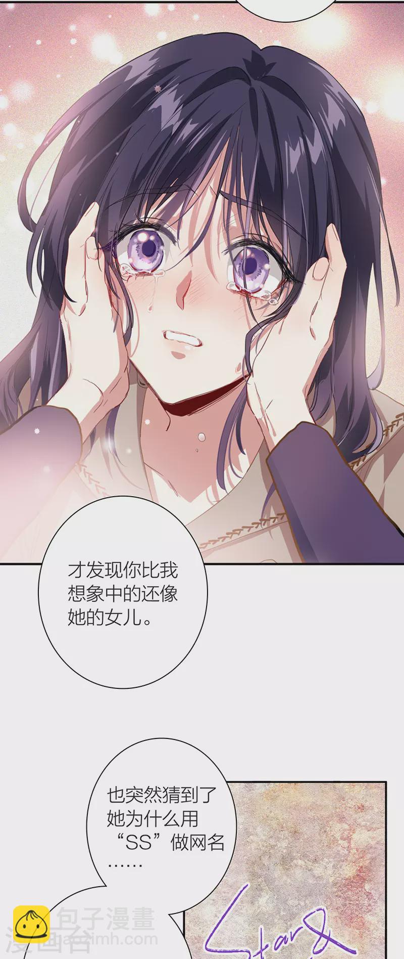 第295话-第303话