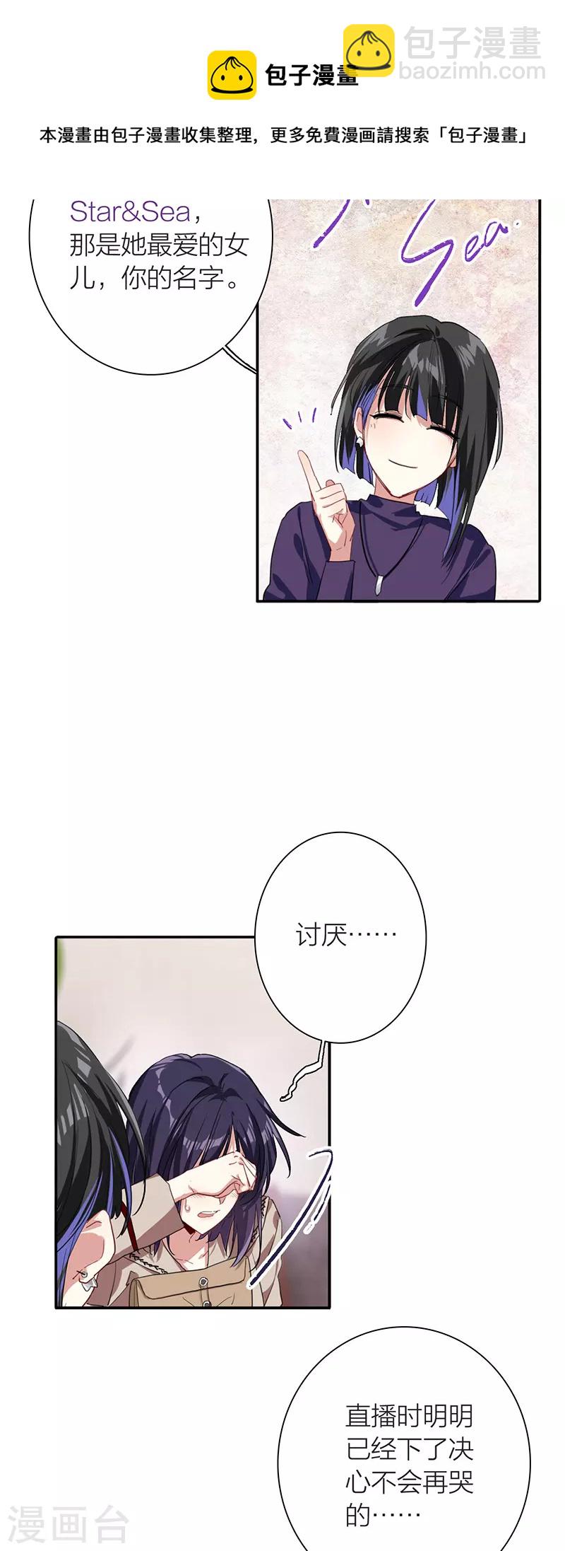 第295话-第303话