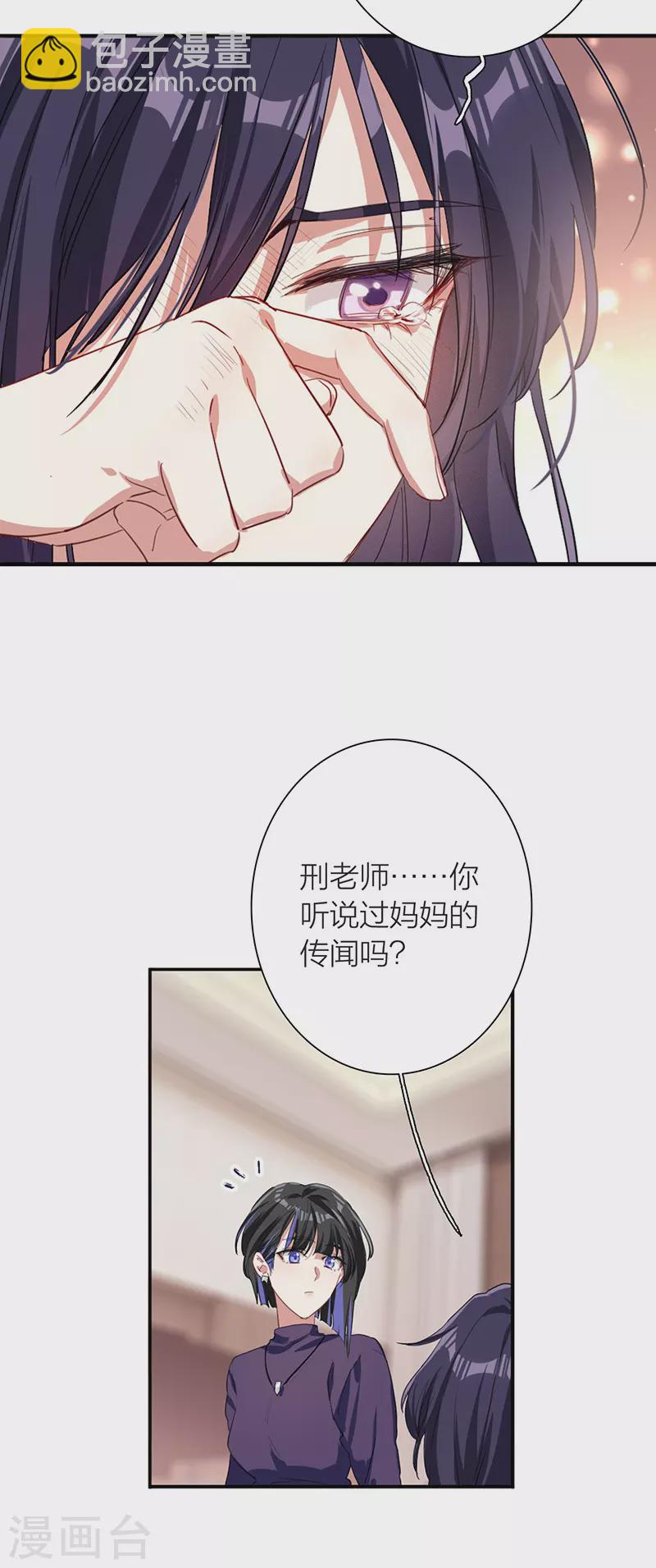 第295话-第303话