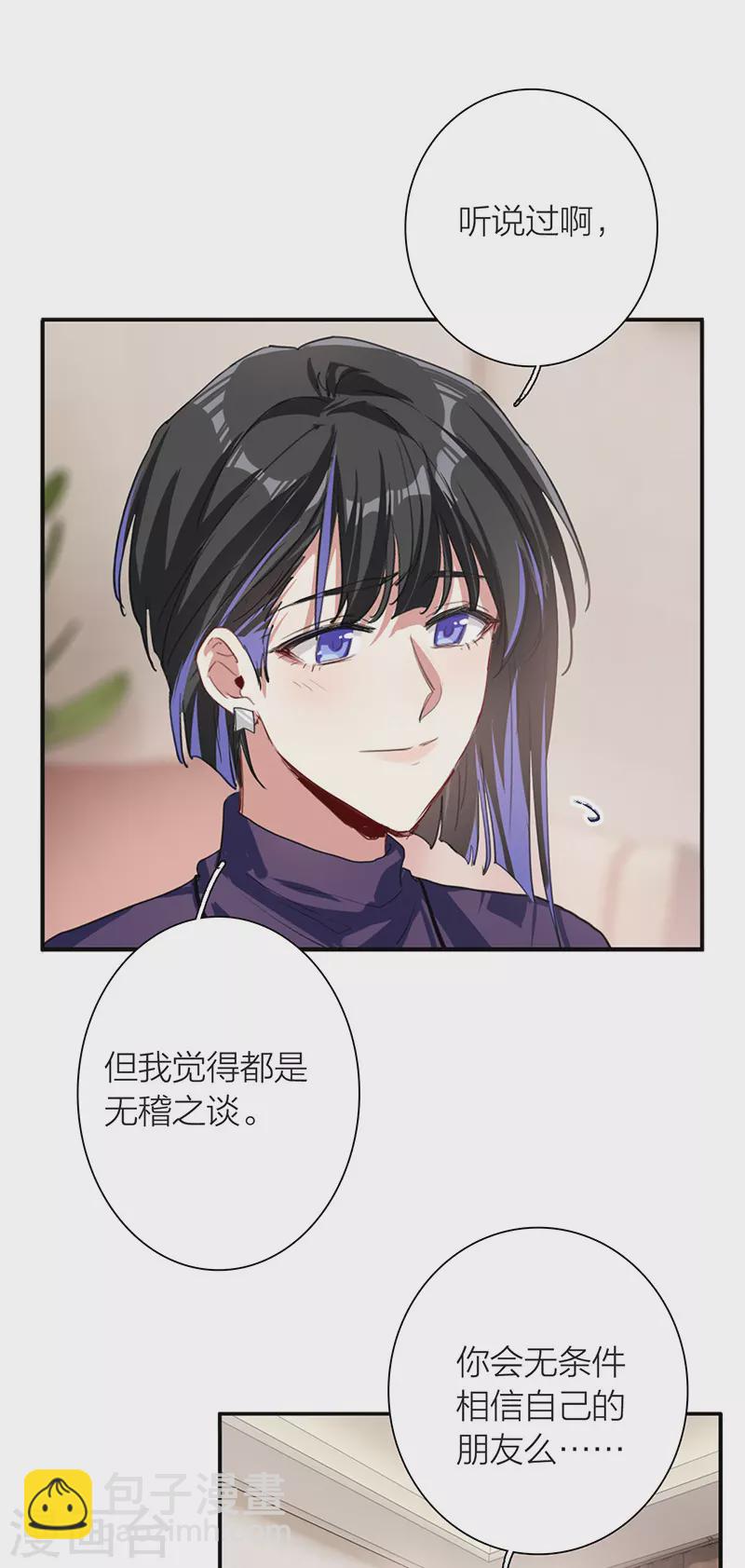 第295话-第303话