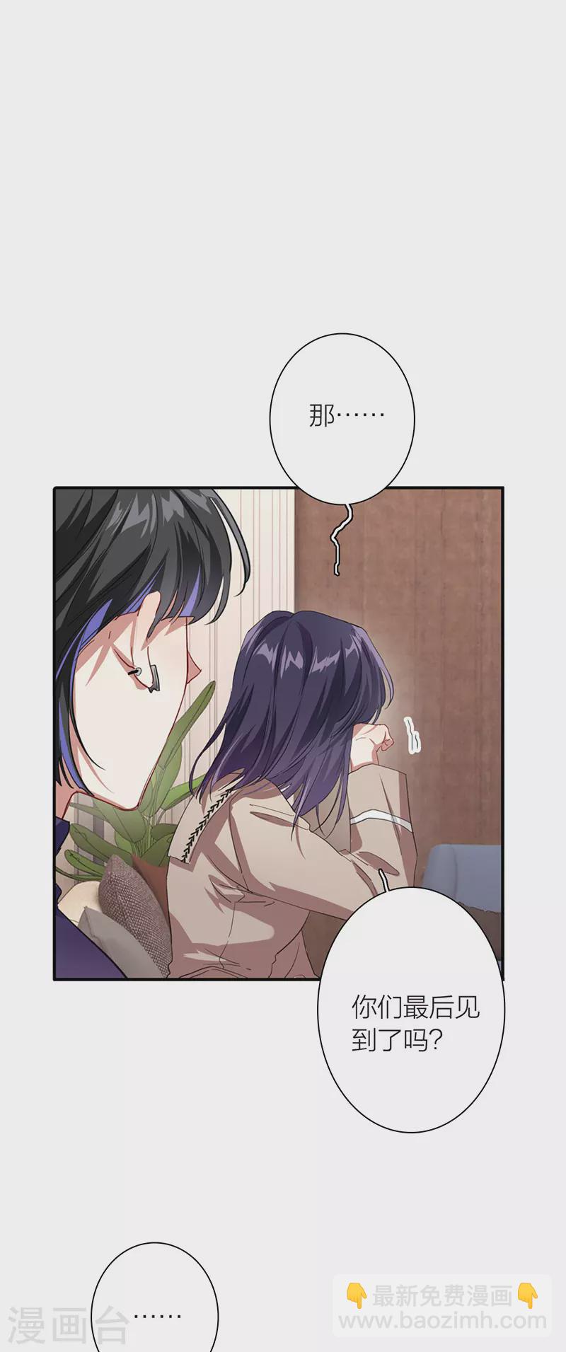 第295话-第303话