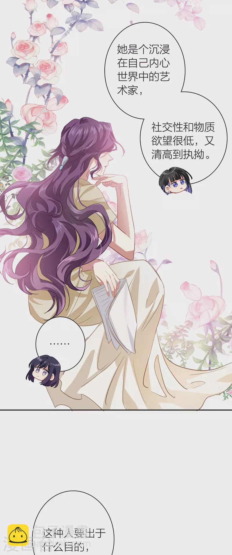 第295话-第303话