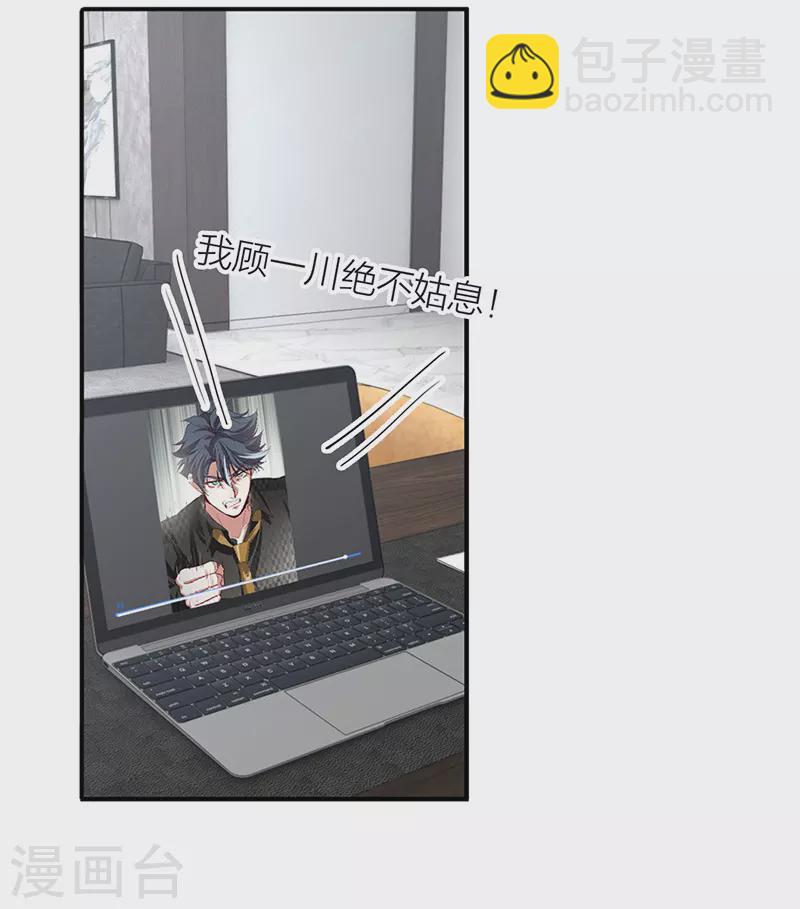 第295话-第303话