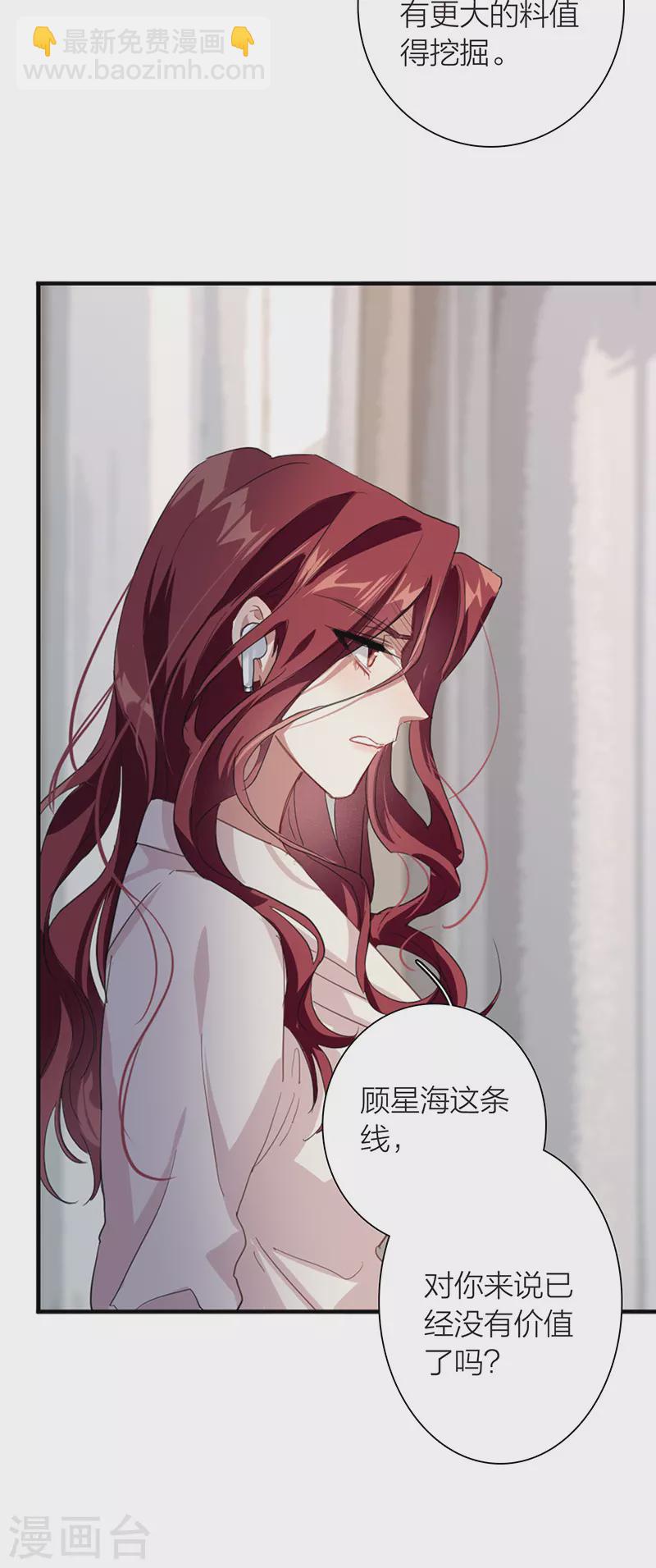 第295话-第303话