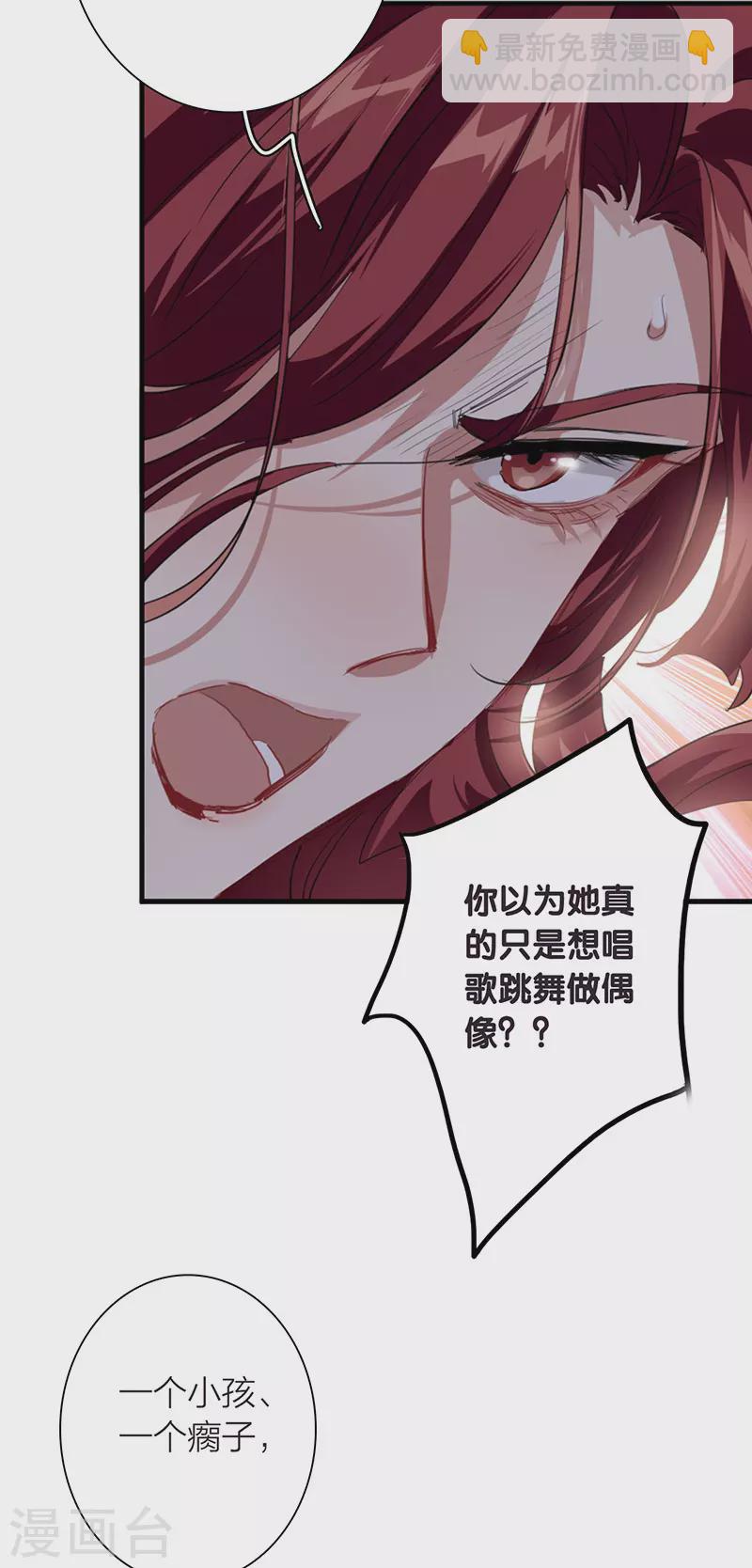 第295话-第303话