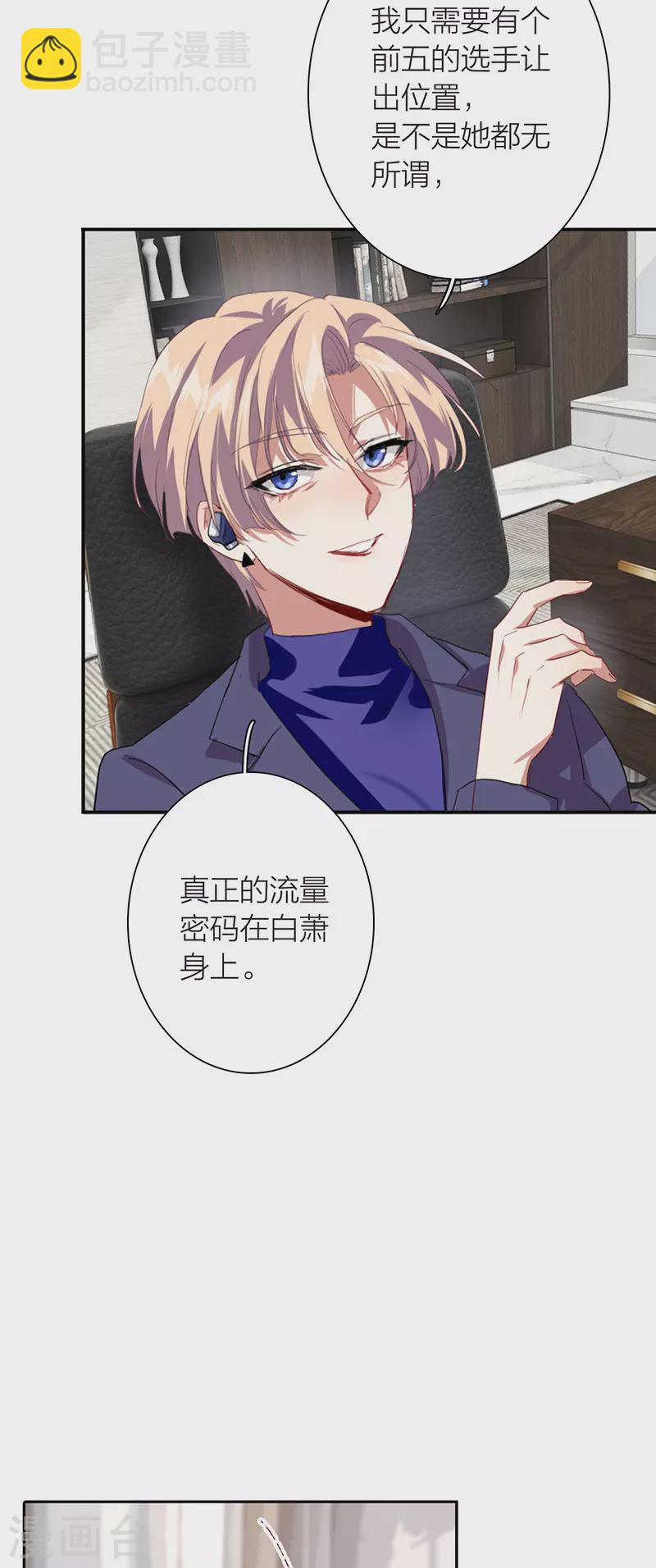 第295话-第303话
