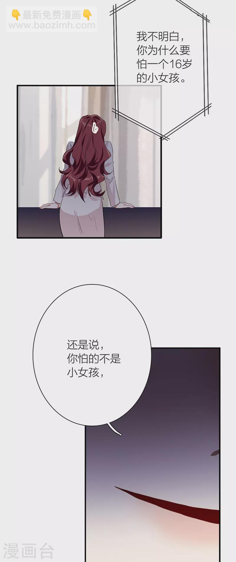 第295话-第303话