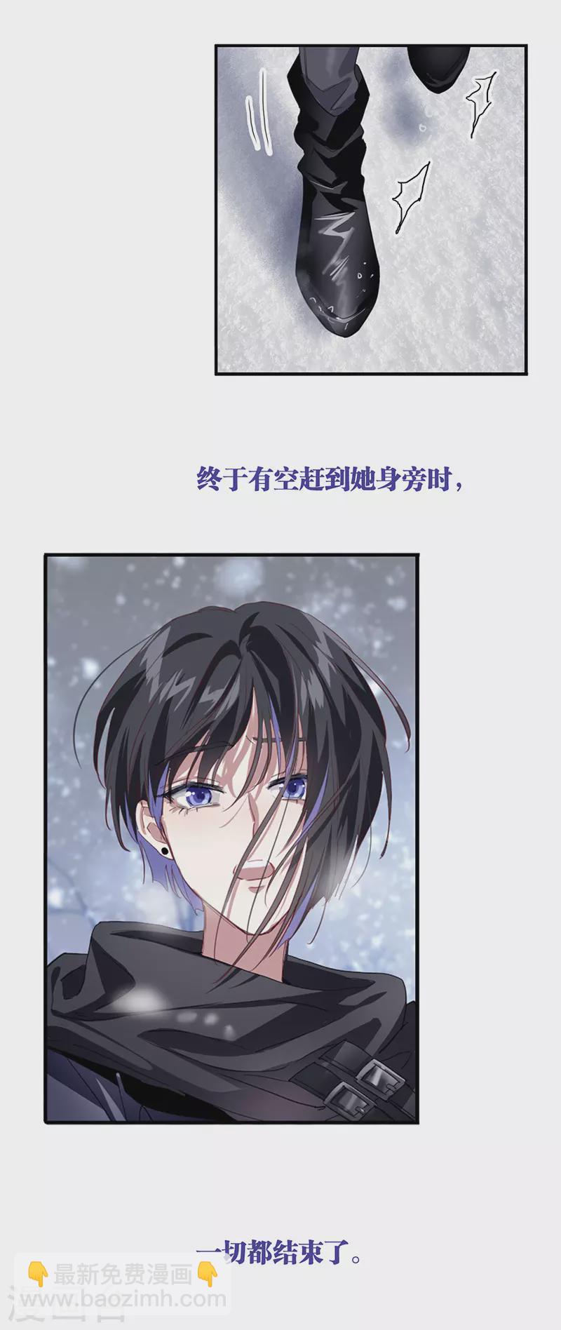 第295话-第303话