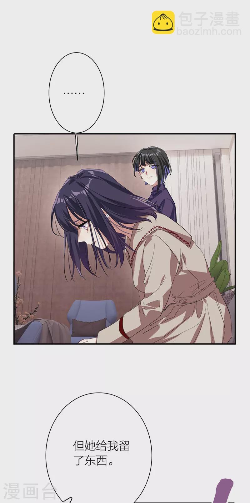 第295话-第303话
