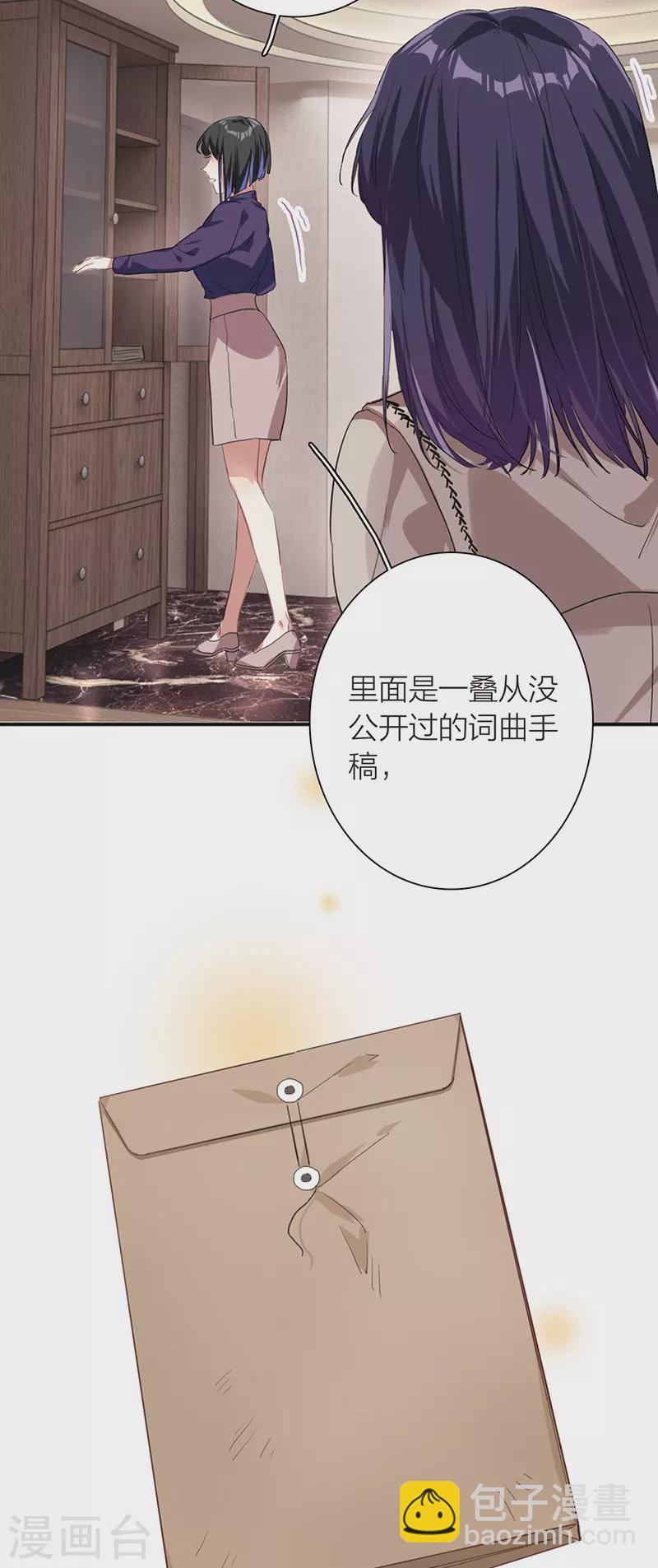 第295话-第303话