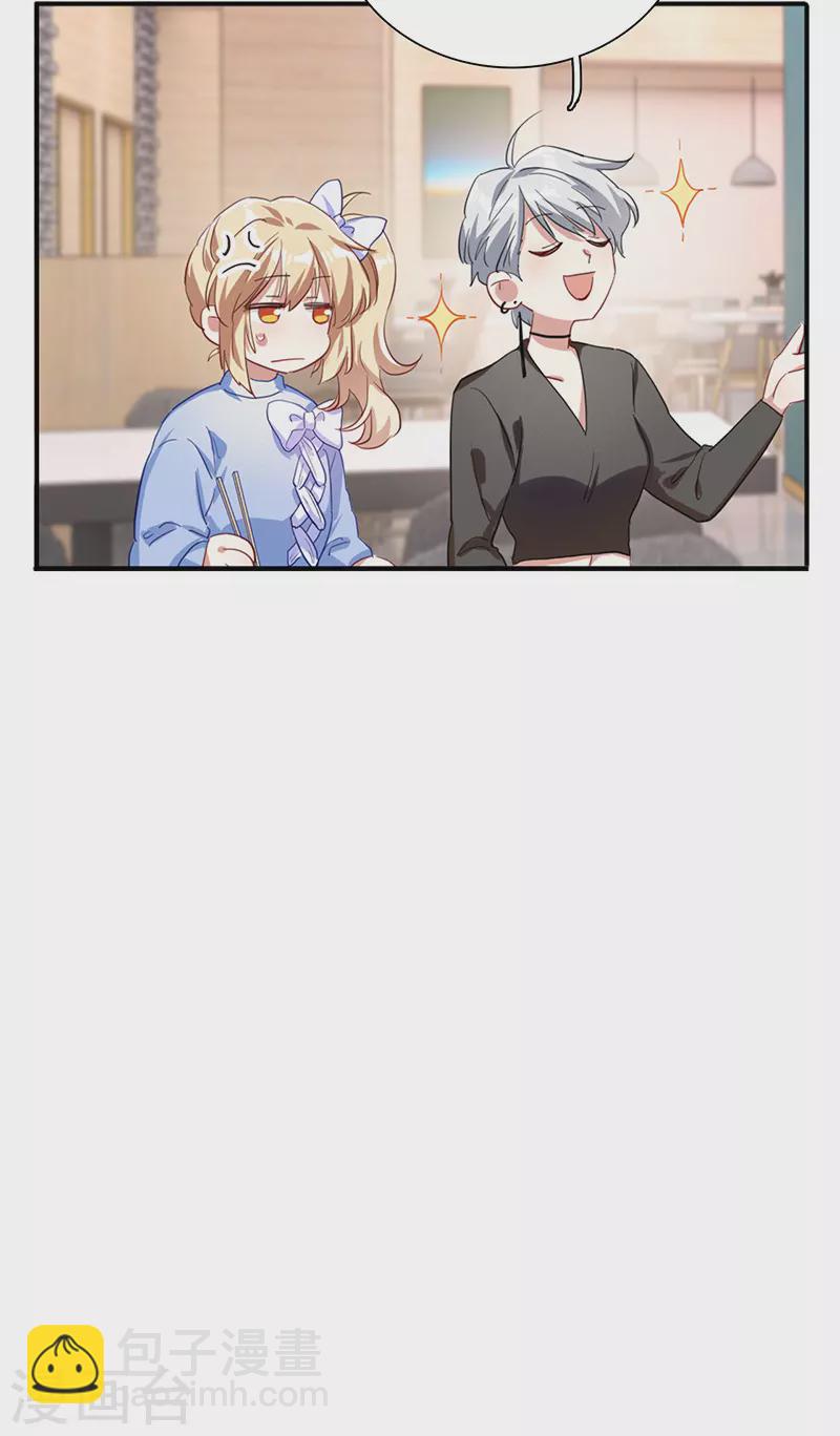 第297话-第305话